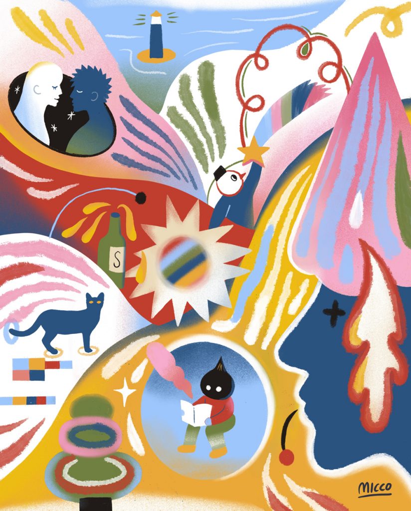 曲小哼 QU XIAOHENG的作品