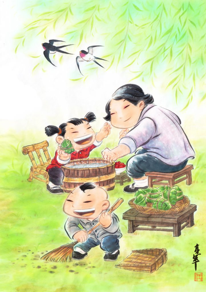 亮年 LIANG NIAN的作品