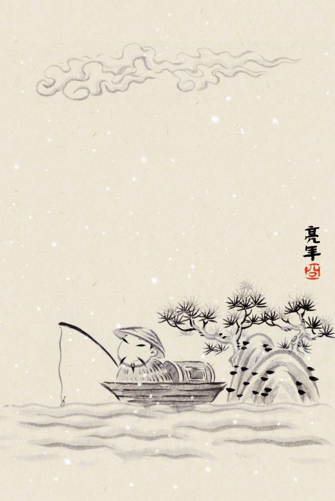 亮年 LIANG NIAN的作品