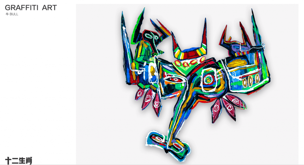 罗汉维LUO HANWEI的作品