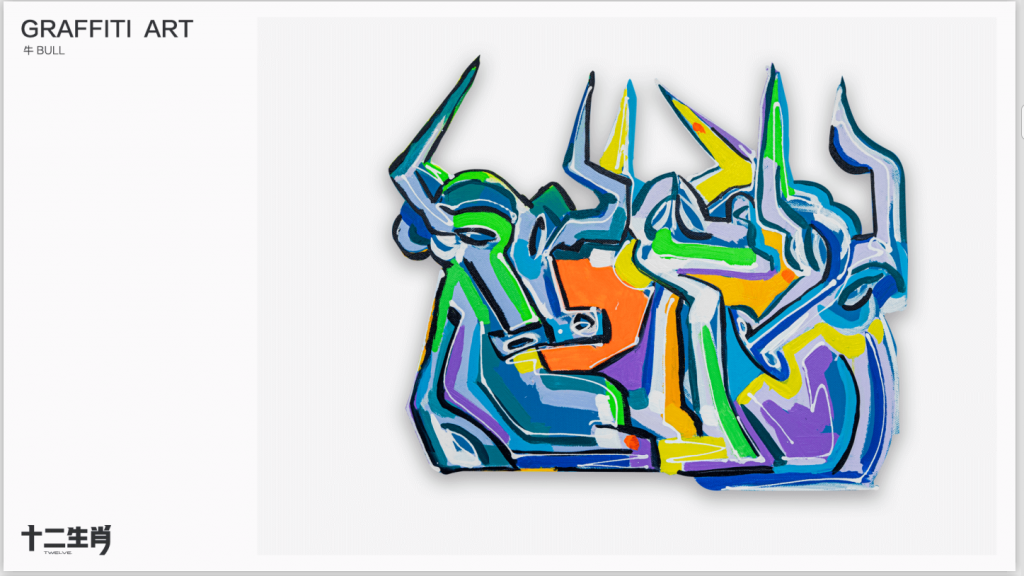 罗汉维LUO HANWEI的作品