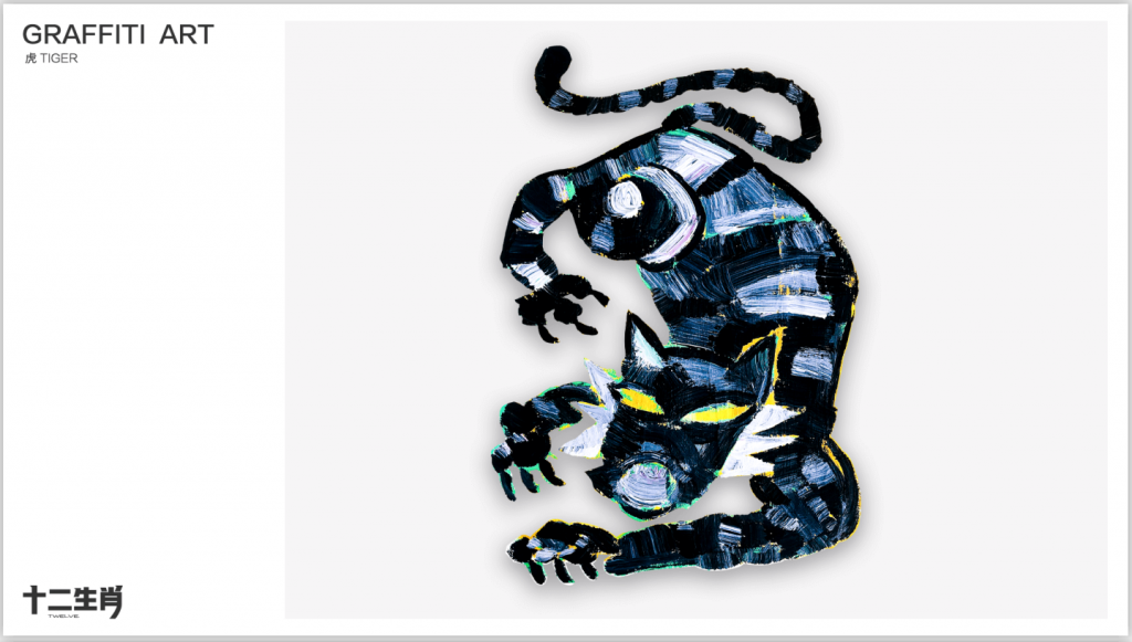 罗汉维LUO HANWEI的作品