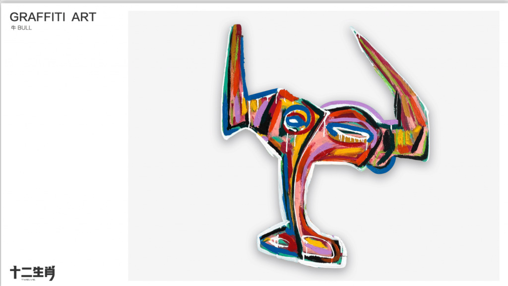 罗汉维LUO HANWEI的作品