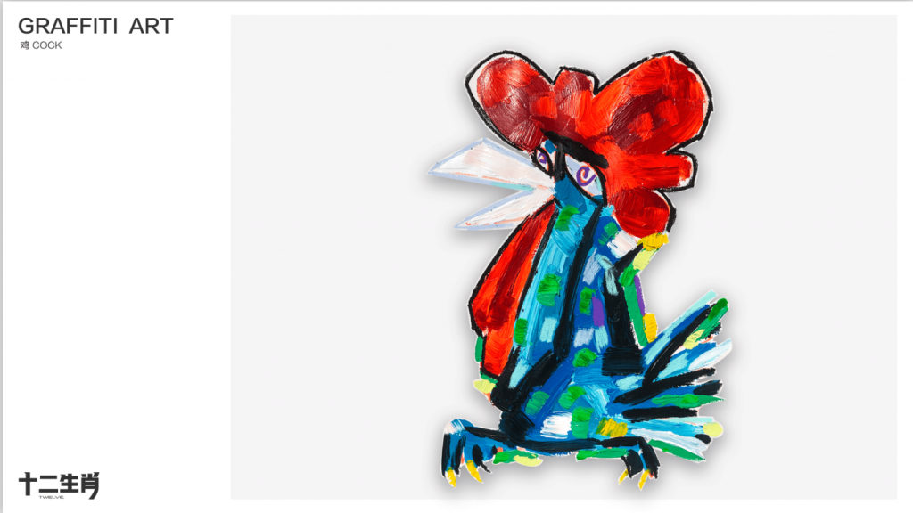 罗汉维LUO HANWEI的作品