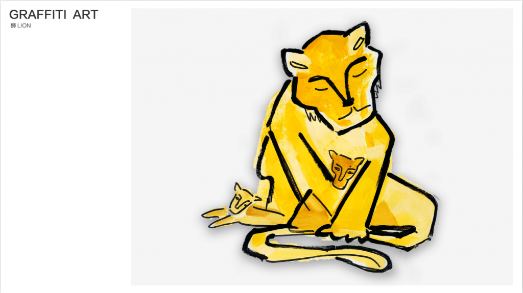 罗汉维LUO HANWEI的作品