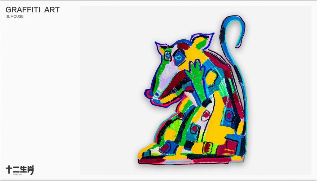 罗汉维LUO HANWEI的作品