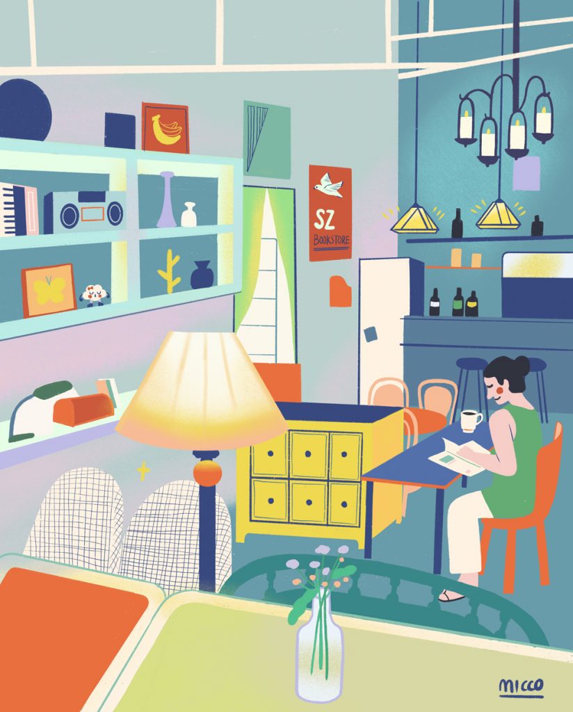 曲小哼 QU XIAOHENG的作品