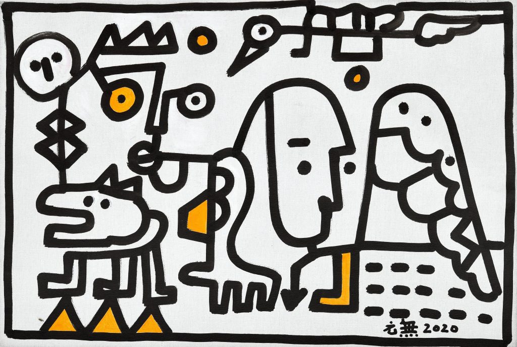 郑元無 ZHENG YUANWU的作品