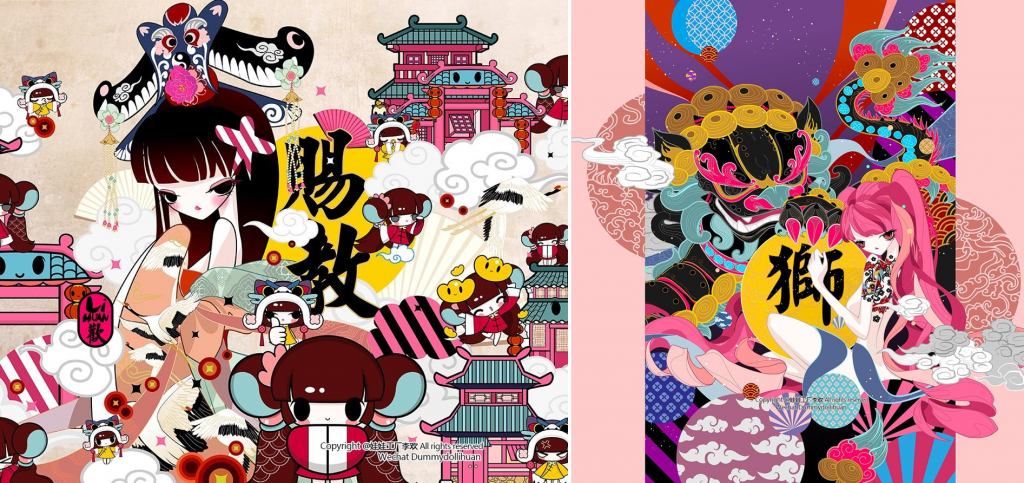 欢叔 HUAN SHU的作品