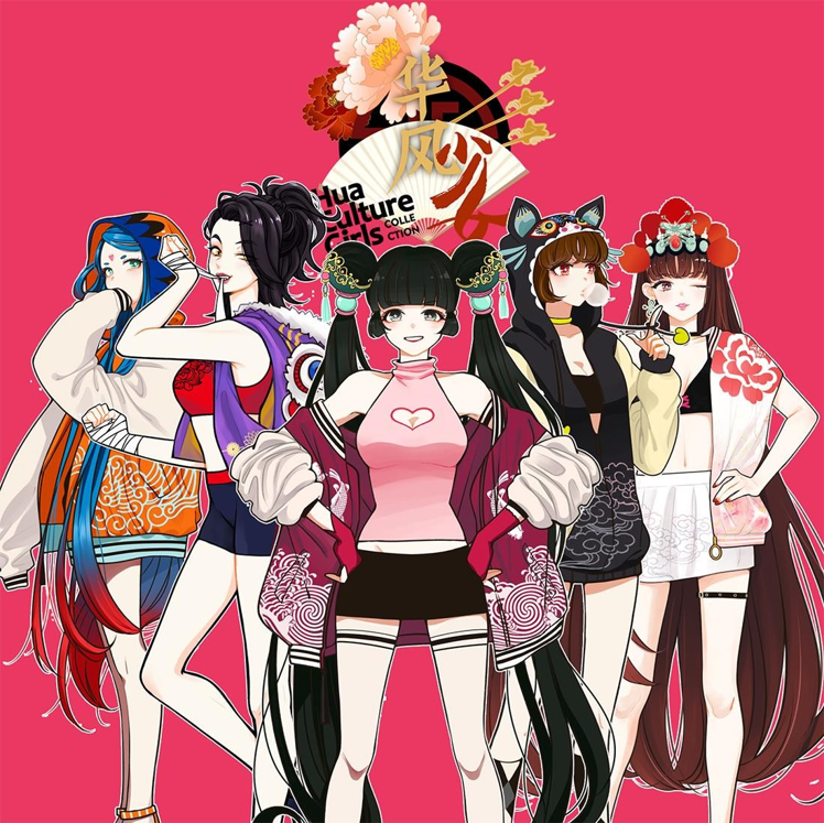 欢叔 HUAN SHU的作品