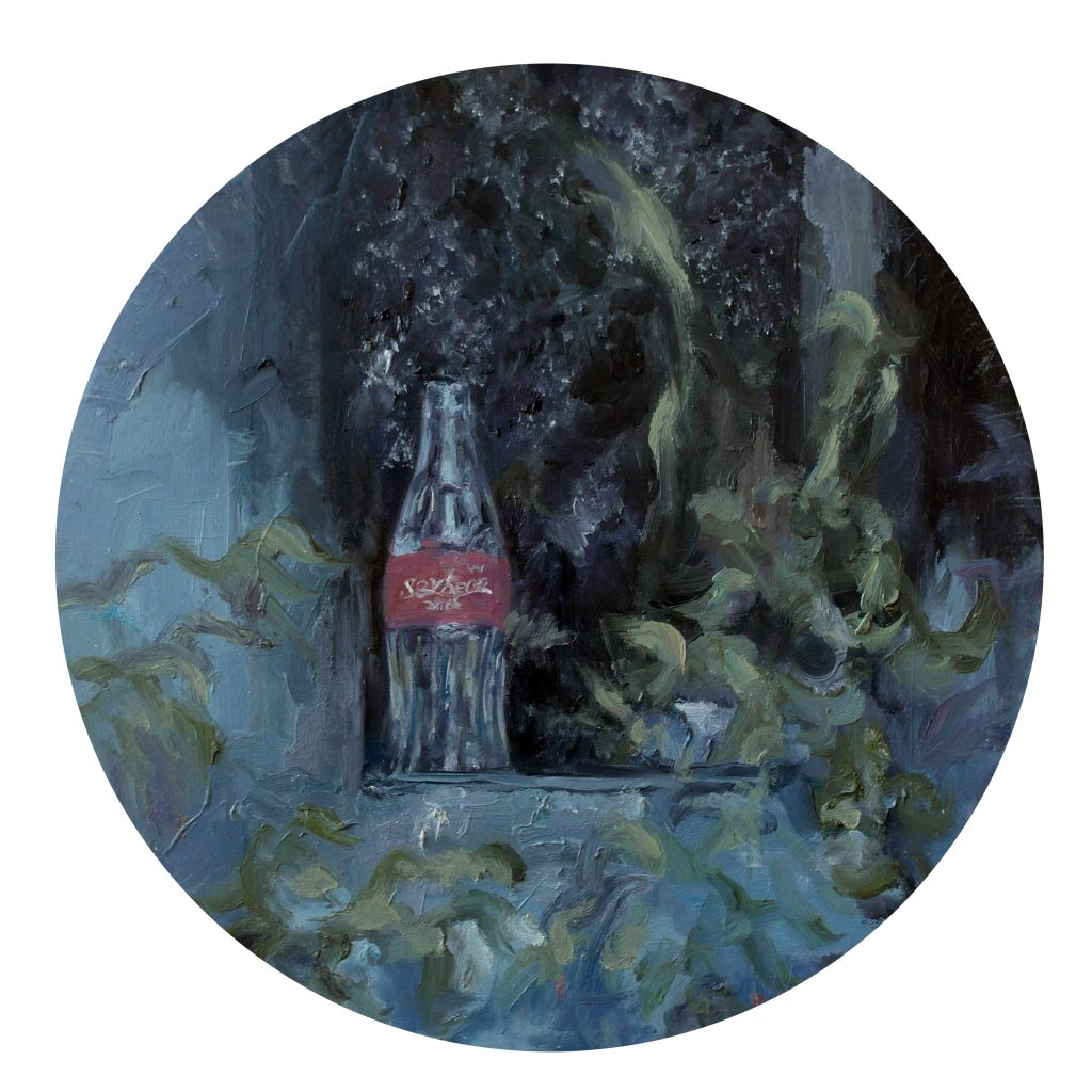 陆漫漫 LU MANMAN的作品