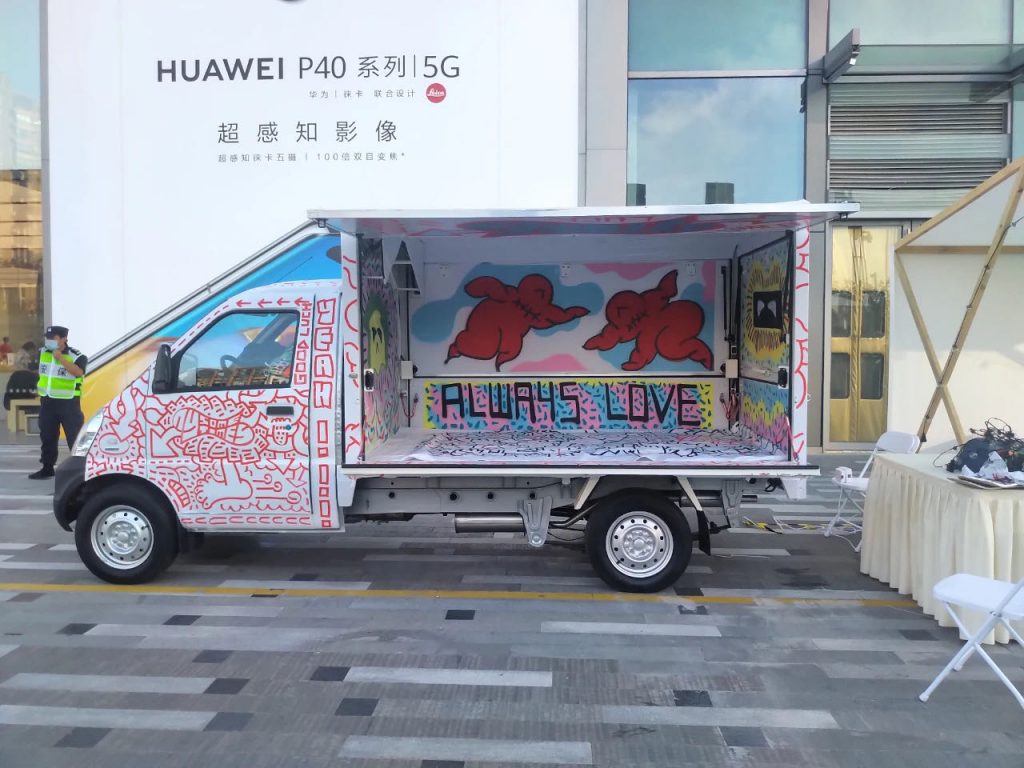 国倩颖 NYSOMETIMES的作品