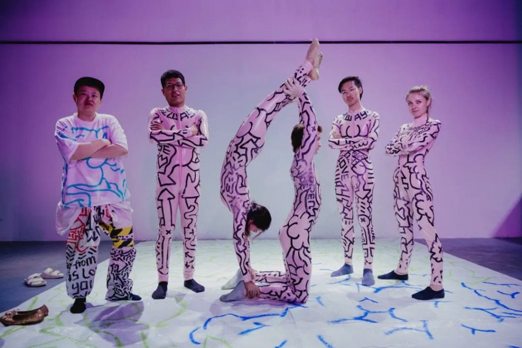 国倩颖 NYSOMETIMES的作品