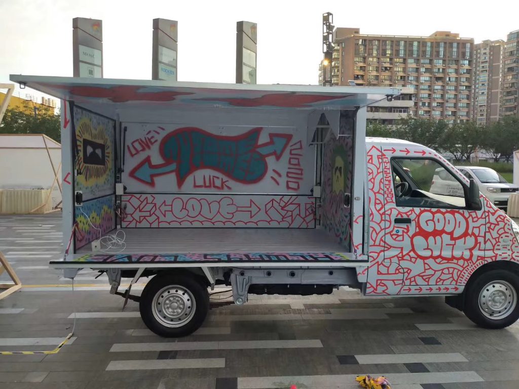 国倩颖 NYSOMETIMES的作品