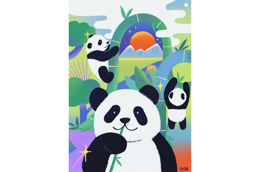 曲小哼 QU XIAOHENG的作品