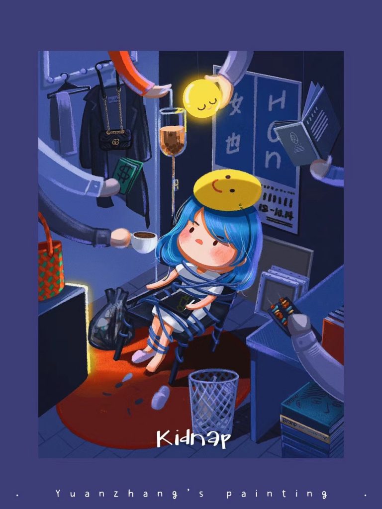 院长 YUANZHANG的作品