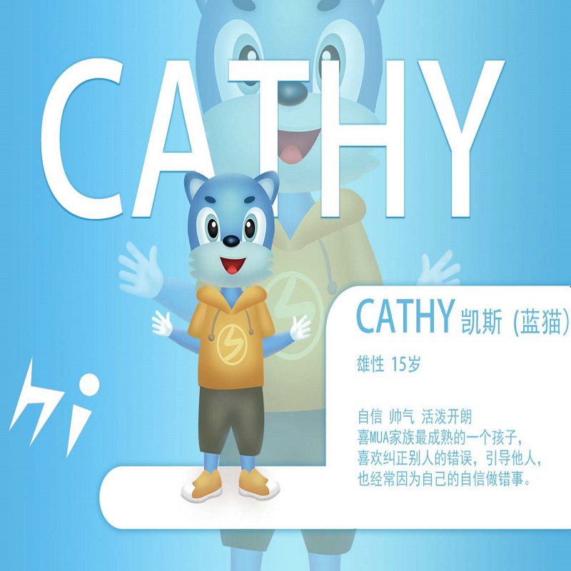 喜MUA家族 XI MUA Family的作品