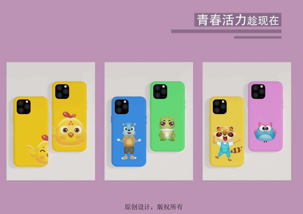 喜MUA家族 XI MUA Family的作品