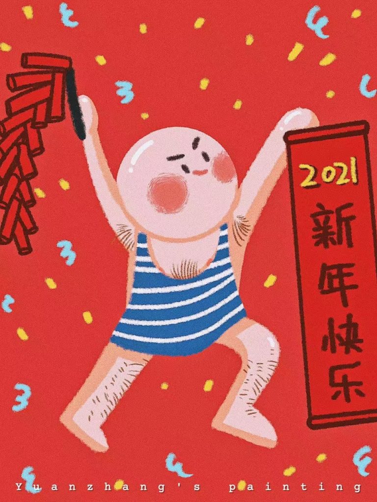 院长 YUANZHANG的作品