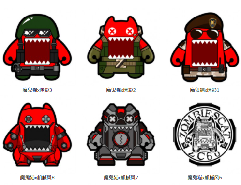 魔鬼猫 ZOMBIESCAT的作品