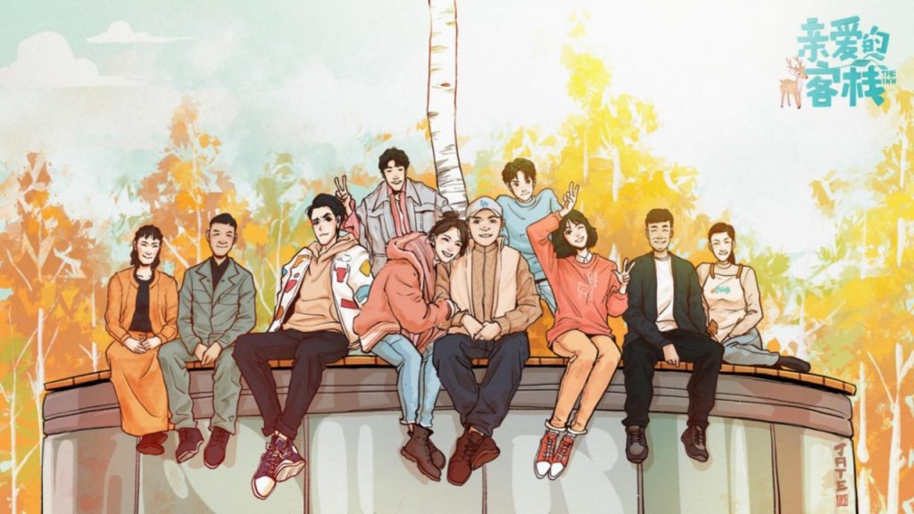 钱程久钰 JATE的作品