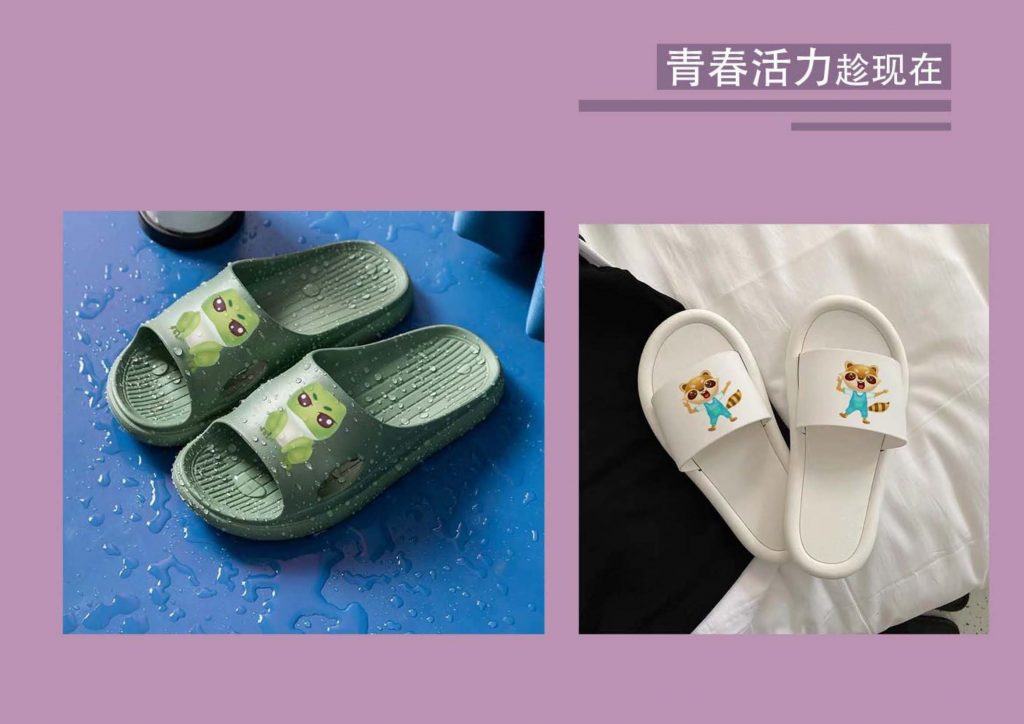 喜MUA家族 XI MUA Family的作品