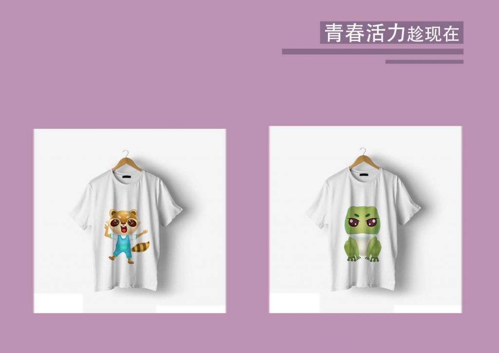 喜MUA家族 XI MUA Family的作品