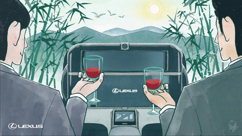 钱程久钰 JATE的作品