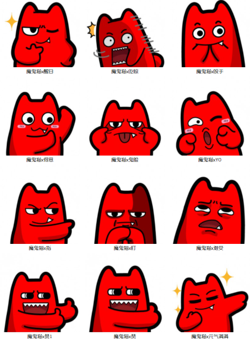 魔鬼猫 ZOMBIESCAT的作品