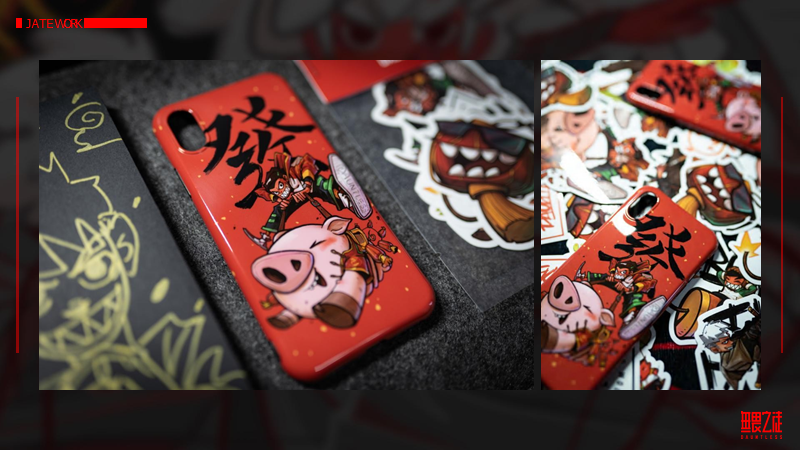 钱程久钰 JATE的作品