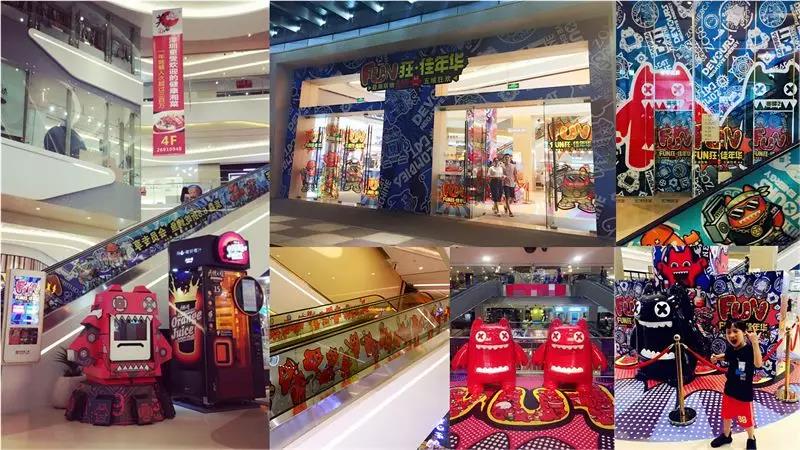 魔鬼猫 ZOMBIESCAT的作品