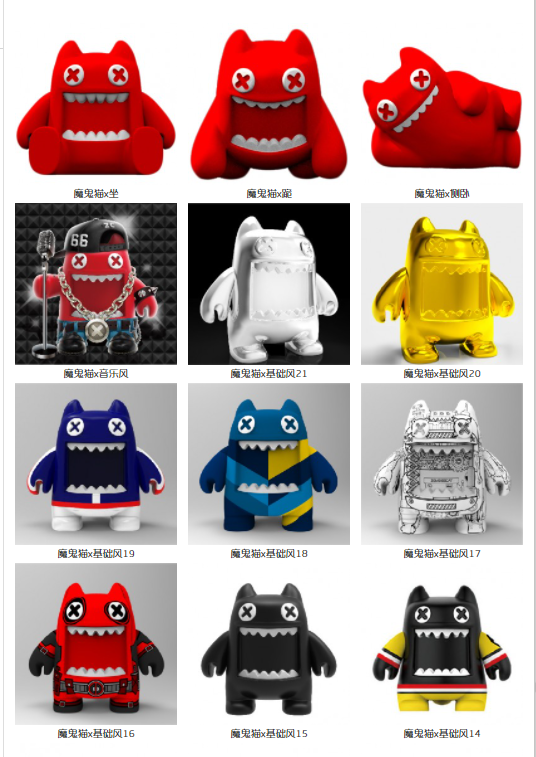 魔鬼猫 ZOMBIESCAT的作品