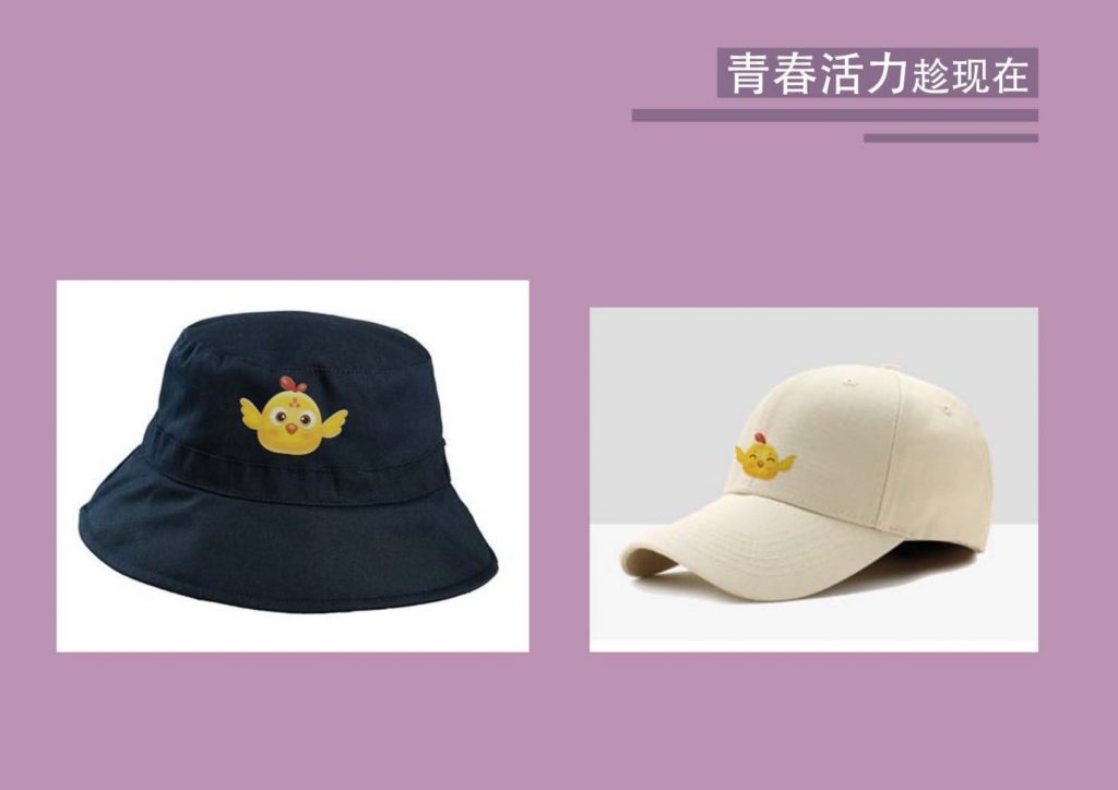 喜MUA家族 XI MUA Family的作品