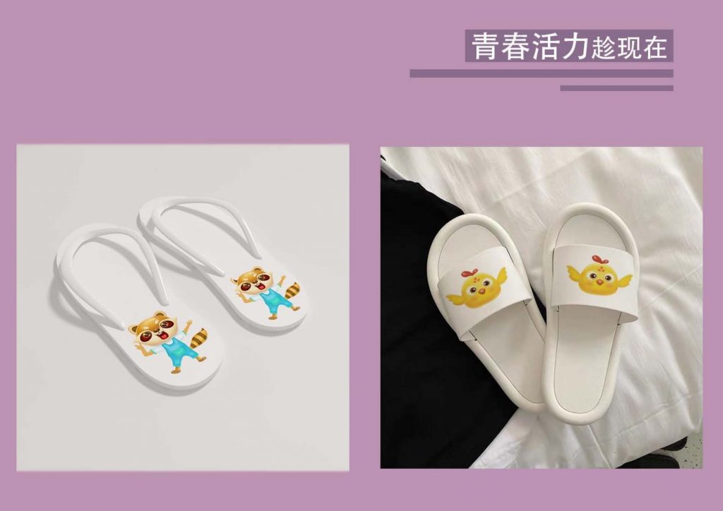 喜MUA家族 XI MUA Family的作品