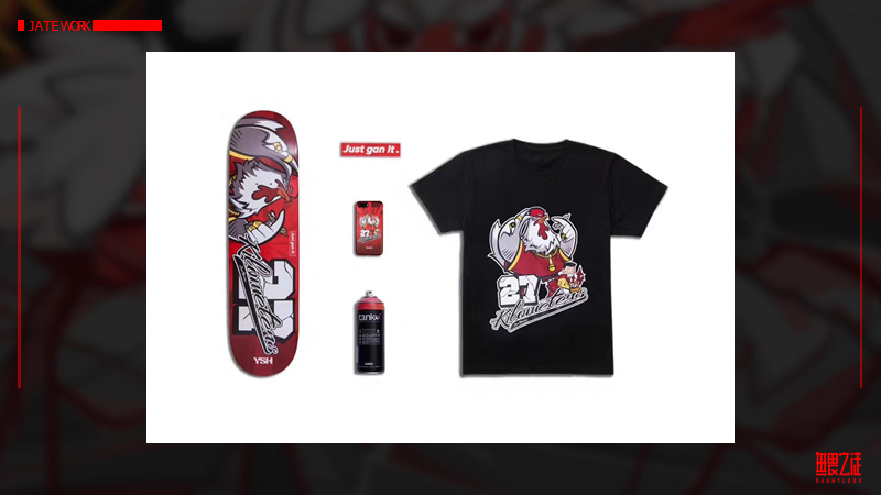 钱程久钰 JATE的作品