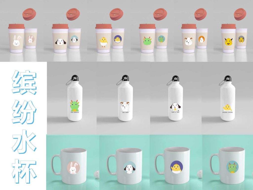 动物朋友 Animal Friends的作品