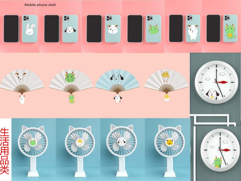 动物朋友 Animal Friends的作品