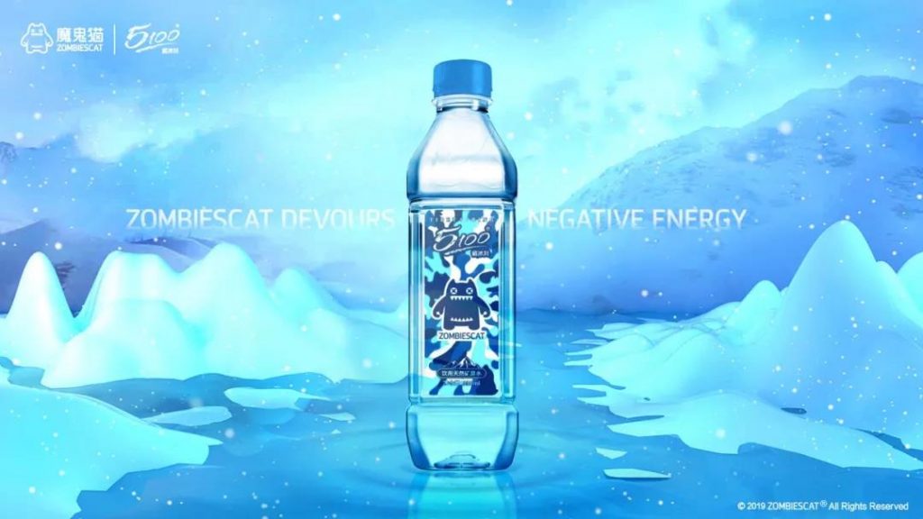 魔鬼猫 ZOMBIESCAT的作品