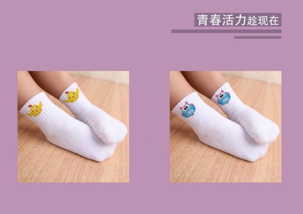 喜MUA家族 XI MUA Family的作品