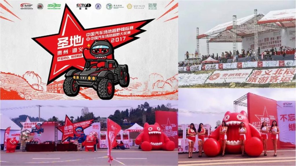 魔鬼猫 ZOMBIESCAT的作品