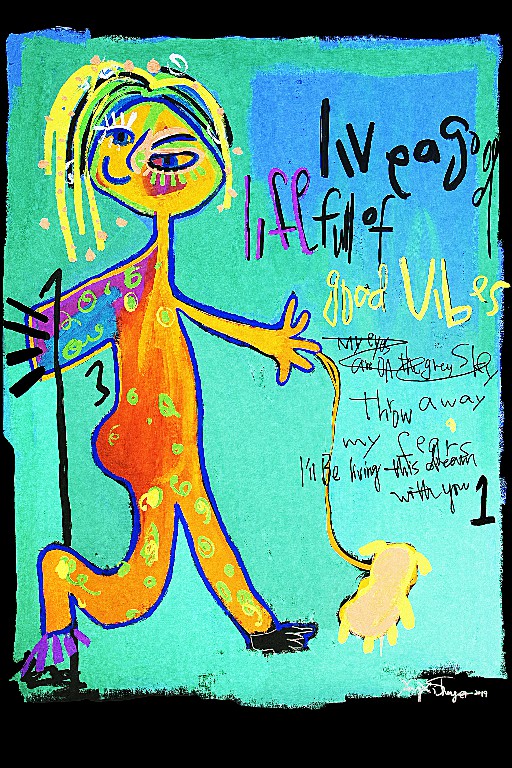 杨悉圣儿 YANG XISHENGER的作品