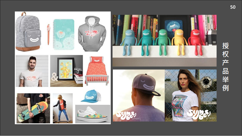 酣睡豆 THE SLUMBER BEAN的作品