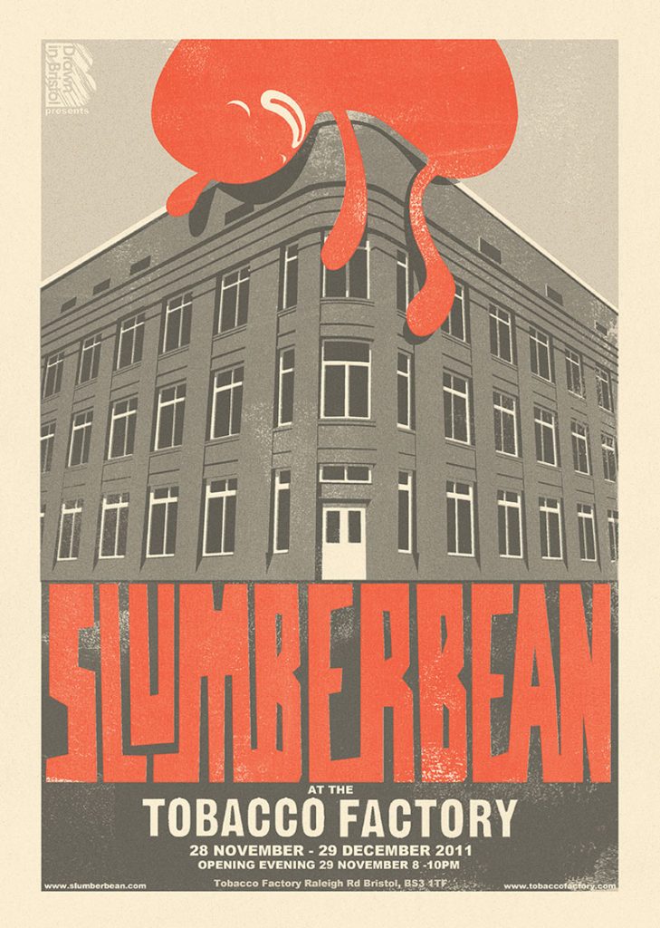 酣睡豆 THE SLUMBER BEAN的作品