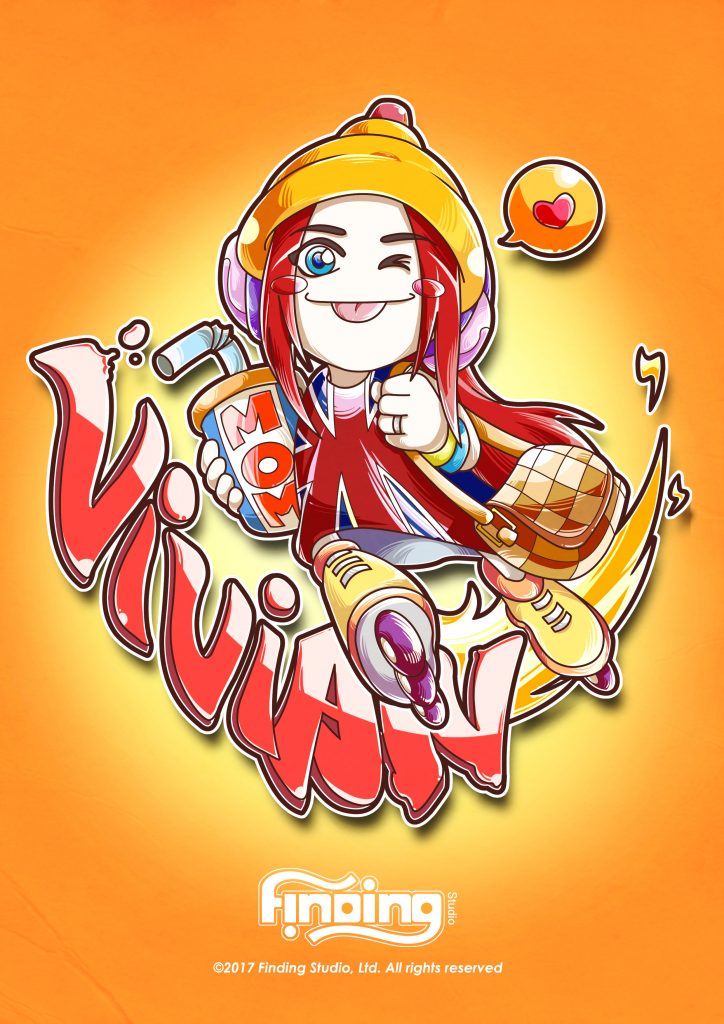 伊月 YI YUE的作品