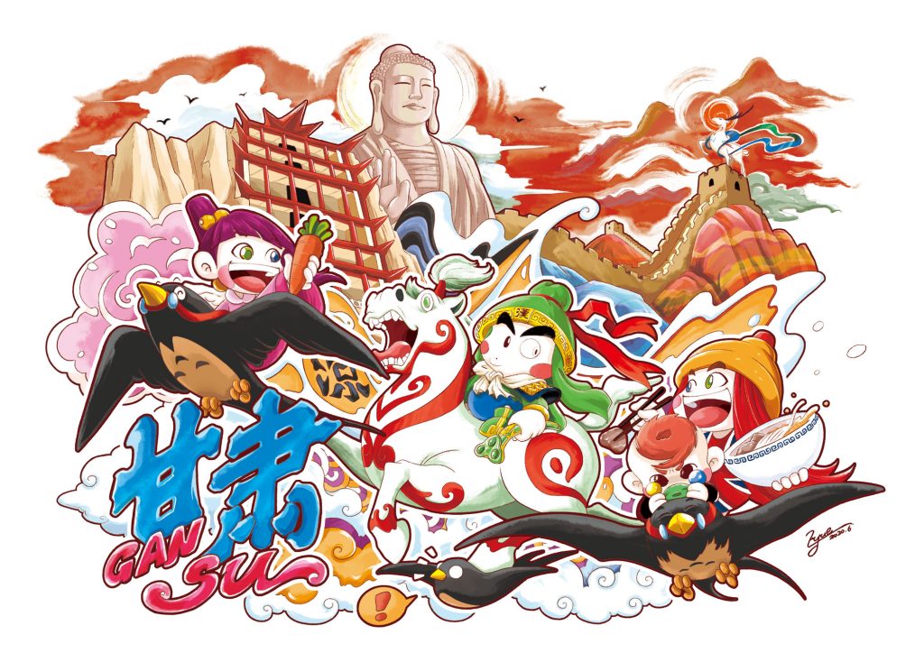 伊月 YI YUE的作品