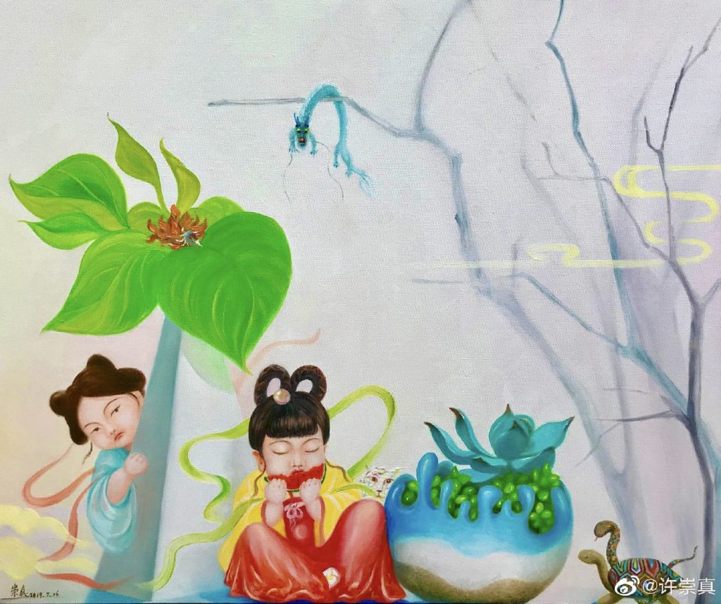 许玲（力大）XU LING(LIDA)的作品