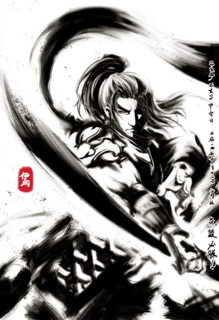 伊月 YI YUE的作品