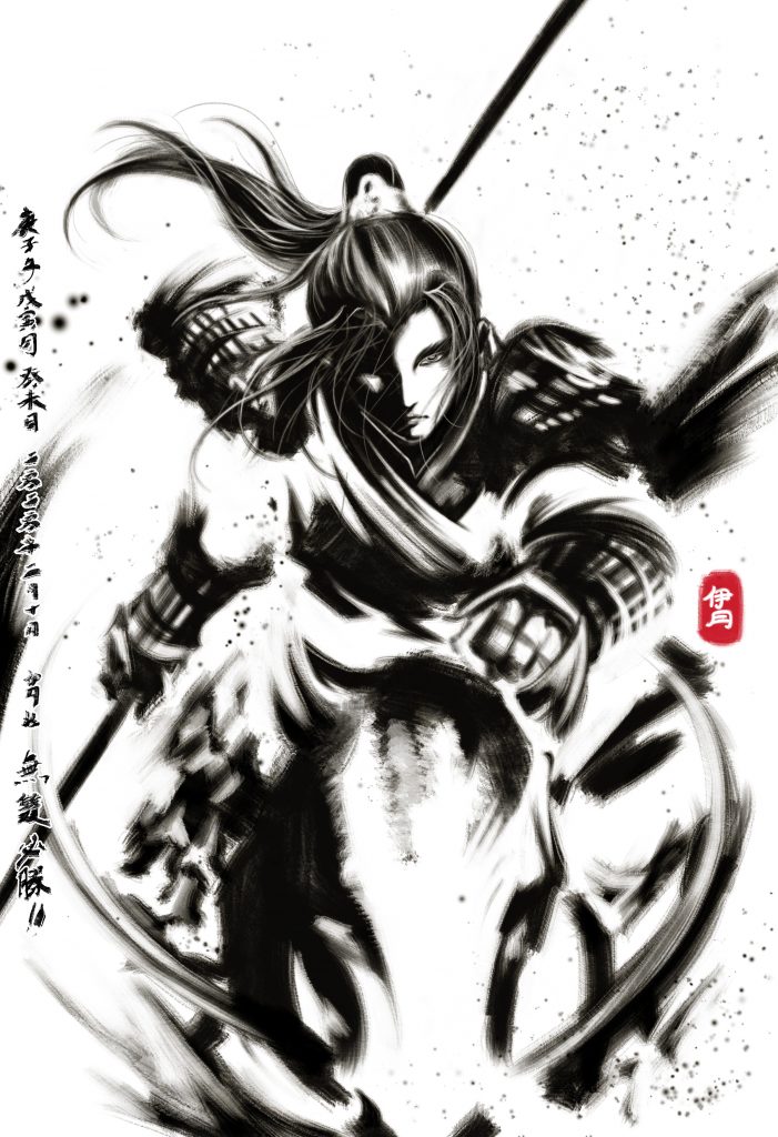 伊月 YI YUE的作品