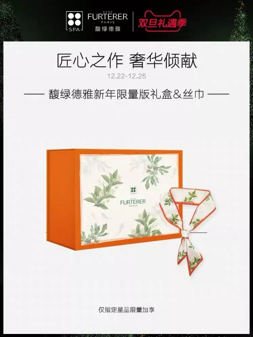 Miranda Xue 薛皓的作品