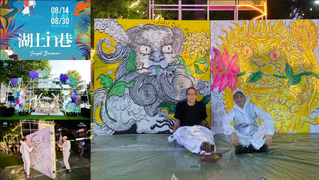 IKKY LIN 林佑伟的作品